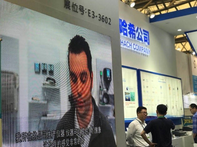2018环博会荣耀闭幕，哈希展台人气爆棚