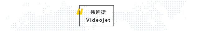 丹纳赫再战进博会,创新产品抢先看