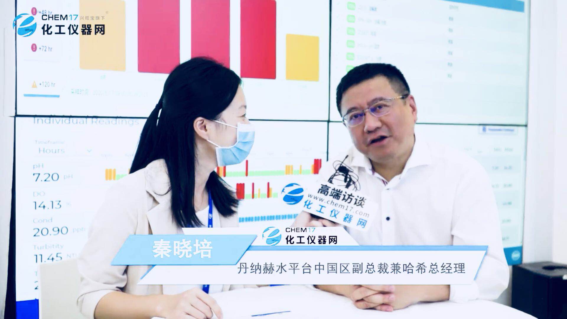 固本强基守护水质,行稳致远成就哈希